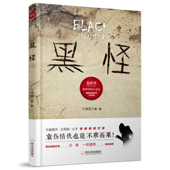 Ԏ����.�������С�f־���ڹ�*