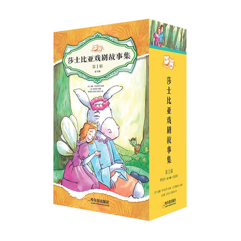 ɯʿ�ȁ��򄡹��¼� ��һ݋��ȫ10��(c��)���ߴa (t��ng)Ӣ��