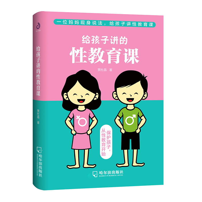 �o�����v���Խ����n