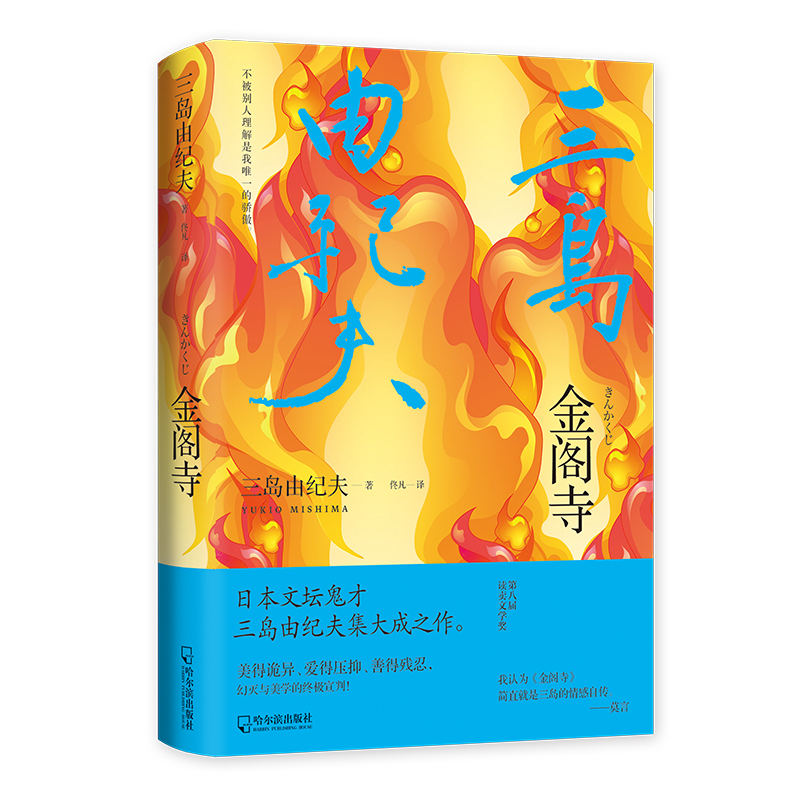 ���w�� ��Ī�������A׫�Ľ��x����B���x�����飬��F(xi��n)���]�����ĵ������������ߕ������S���������������x�����u�ɼo(j��)��