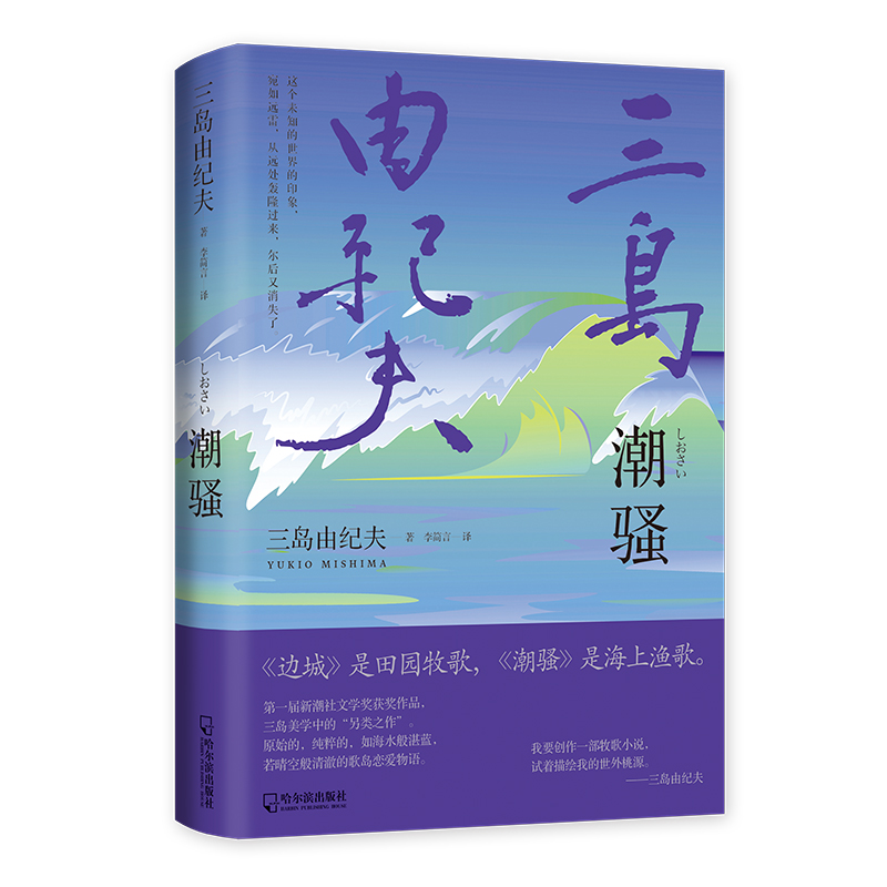 ���}��Ī�������A׫�Ľ��x����B���x�����飩