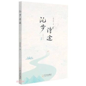 �ಽԊ(sh��);