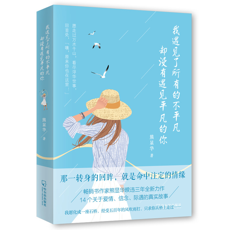 ����Ҋ�����еĲ�ƽ�����s�]����Ҋƽ�����㣨�P(gu��n)�ڐ��� ���� �H�����挍(sh��)���£�