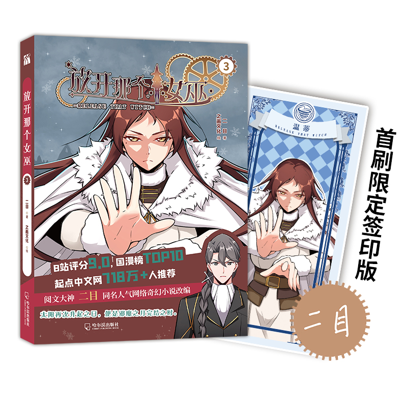 ���_�ǂ�(g��)Ů��3