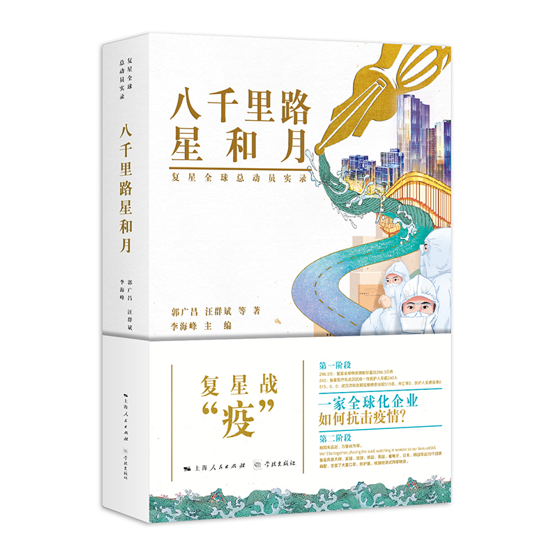 ��ǧ��·�Ǻ���--����ȫ�򿂄ӆT���