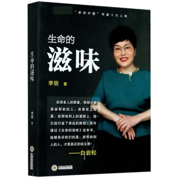 ��������ζ