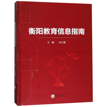 ��ꖽ�����Ϣָ��