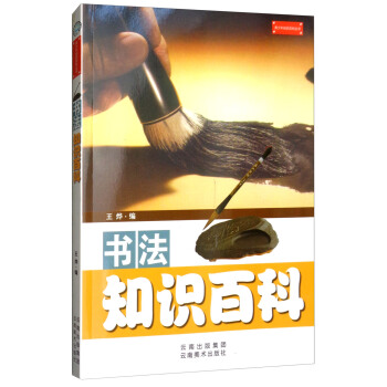 ��(sh��)��֪�R(sh��)�ٿ�/������֪�R(sh��)�ٿƅ���(sh��)