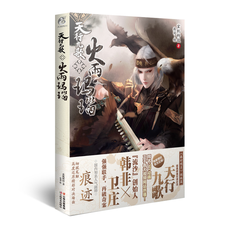 ���оŸ衤���ꬔ�