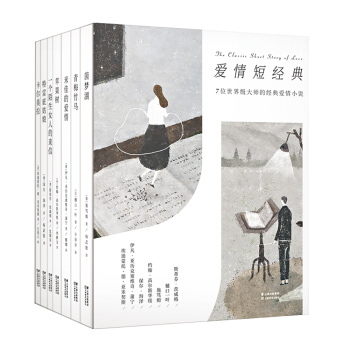 ����̽�(j��ng)�䣨7λ���缉�󎟵Ľ�(j��ng)������ƪ�����Q�����ĊW˹�����ڴ����ľ����b�����r������۵���飩