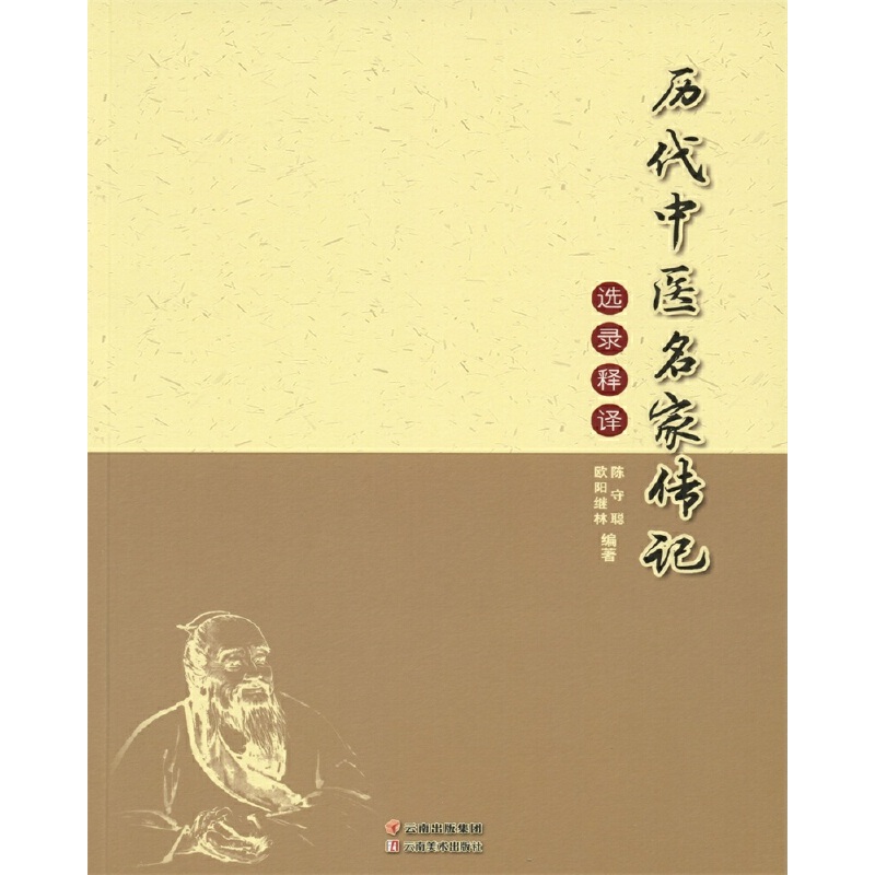 �v�����t(y��)���҂�ӛ�x���g