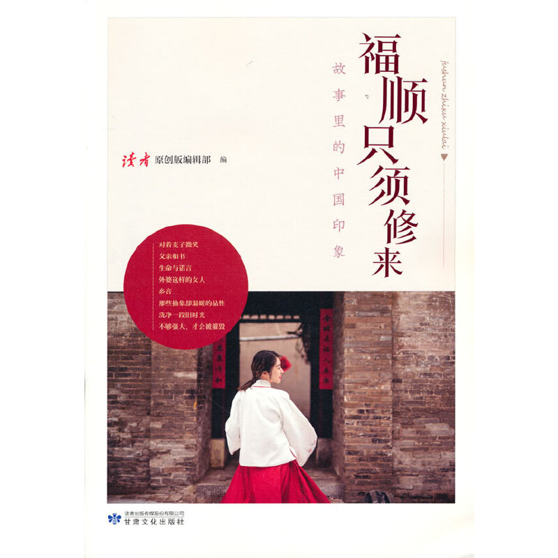 ���ֻ��ށ����������L(f��ng)����