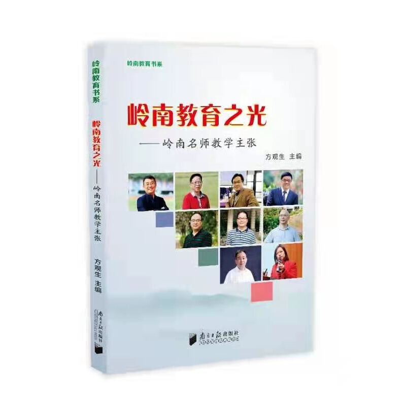 �X�Ͻ���֮�⣺�X�������̌W(xu��)����