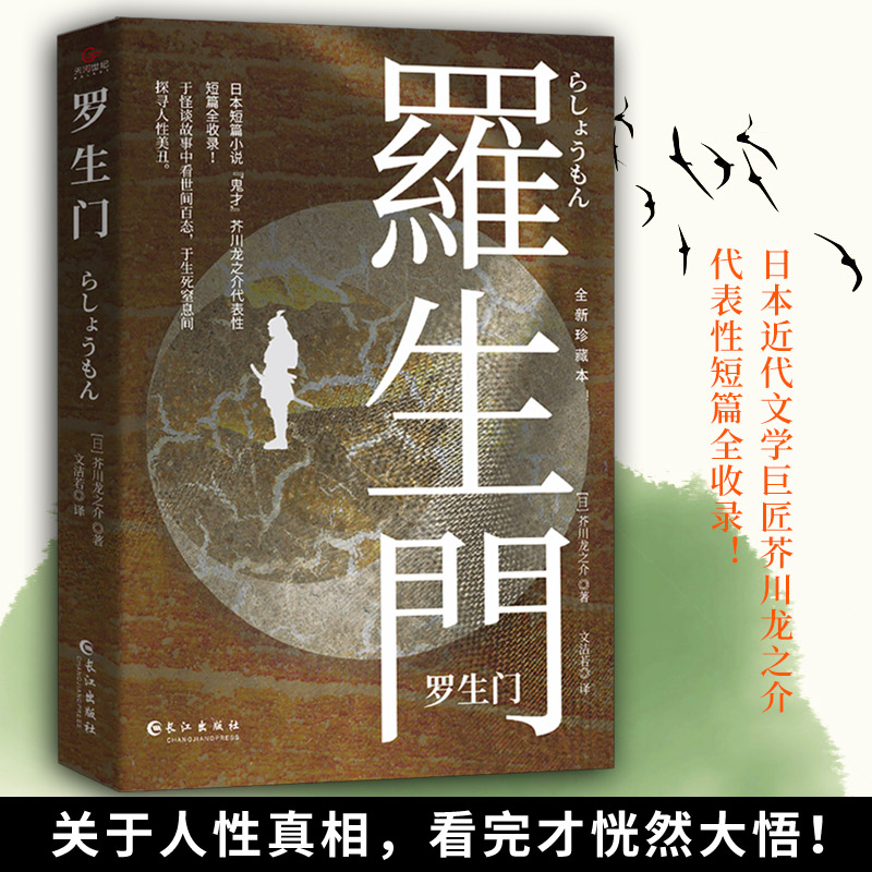 �_���T��ȫ����ر�