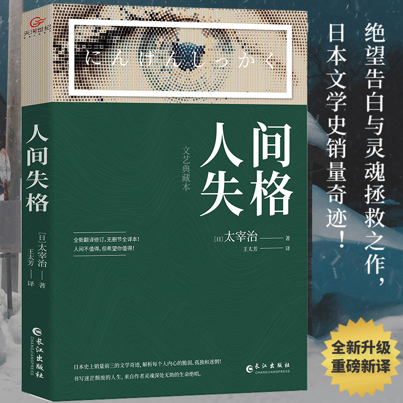 ���gʧ����ˇ��ر���ȫ���������ذ����g��