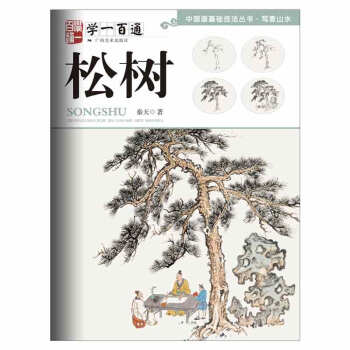 ����ɽˮ���ɘ�--