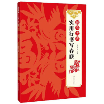 �´��󼪣������Е�����(li��n)��