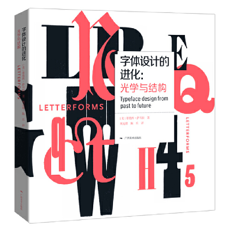 ���w�O(sh��)Ӌ(j��)���M(j��n)������W(xu��)�c�Y(ji��)��(g��u)