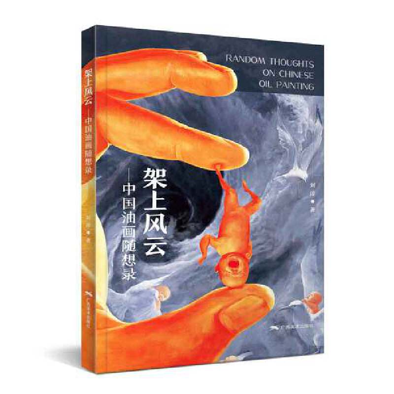 �����L(f��ng)�ơ����Ї��ͮ��S���