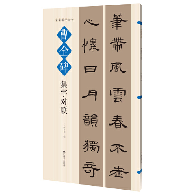 �������օ�������ȫ�����֌�(du��)(li��n)