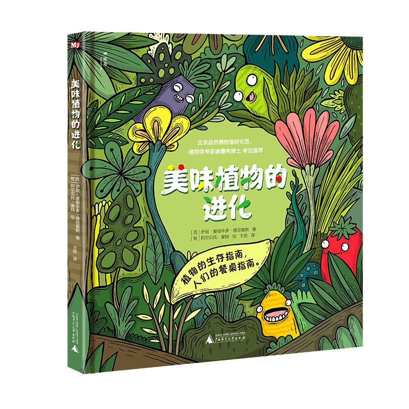 ��ζֲ����M(j��n)��