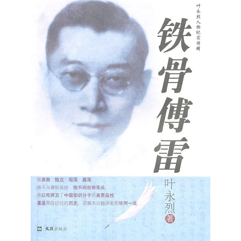 �F�Ǹ��ף��~��������o(j��)��(sh��)��݋��