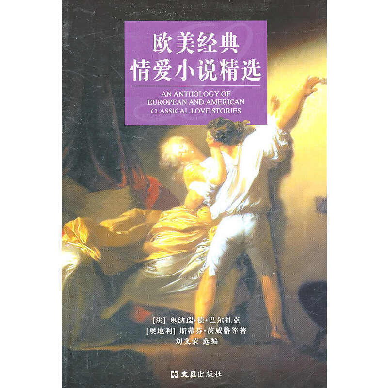 �W����(j��ng)�����(��i)С�f(shu��)���x