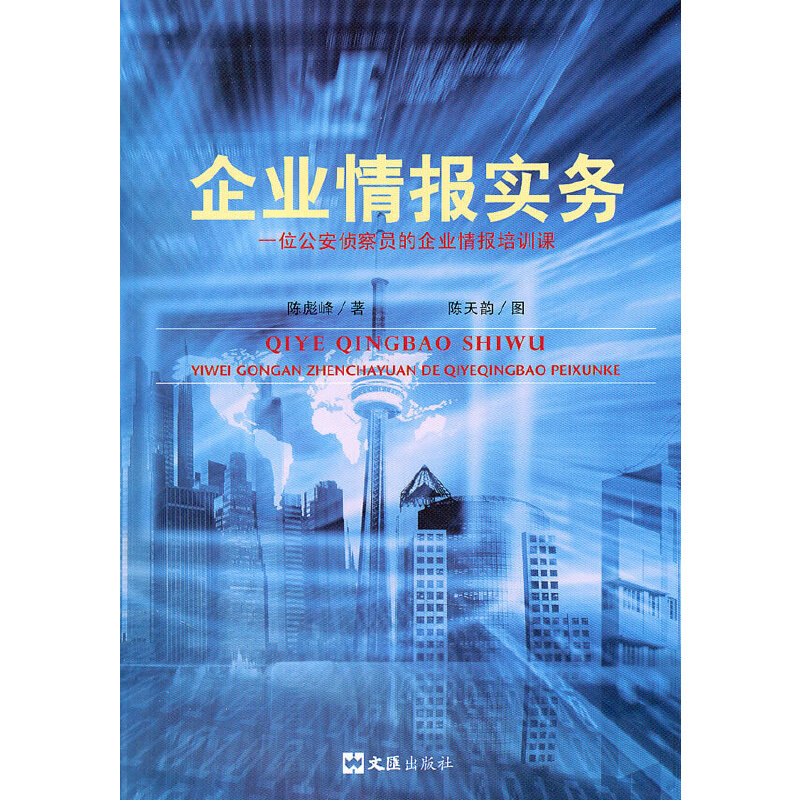 ��I(y��)���(b��o)��(sh��)��(w��)