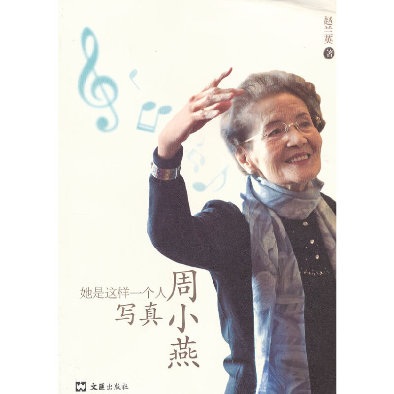 �����@��һ���ˡ���������С��