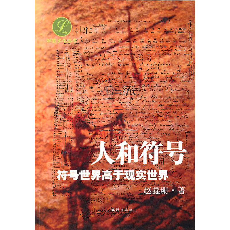 �˺ͷ�̖������̖������ڬF(xi��n)��(sh��)����