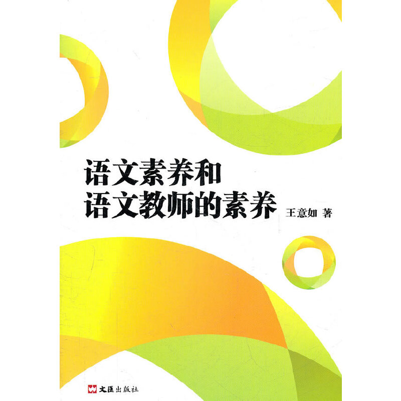 �Z�����B(y��ng)���Z�Ľ̎������B(y��ng)