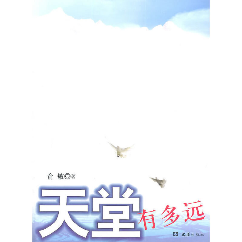 �����ж��h(yu��n)