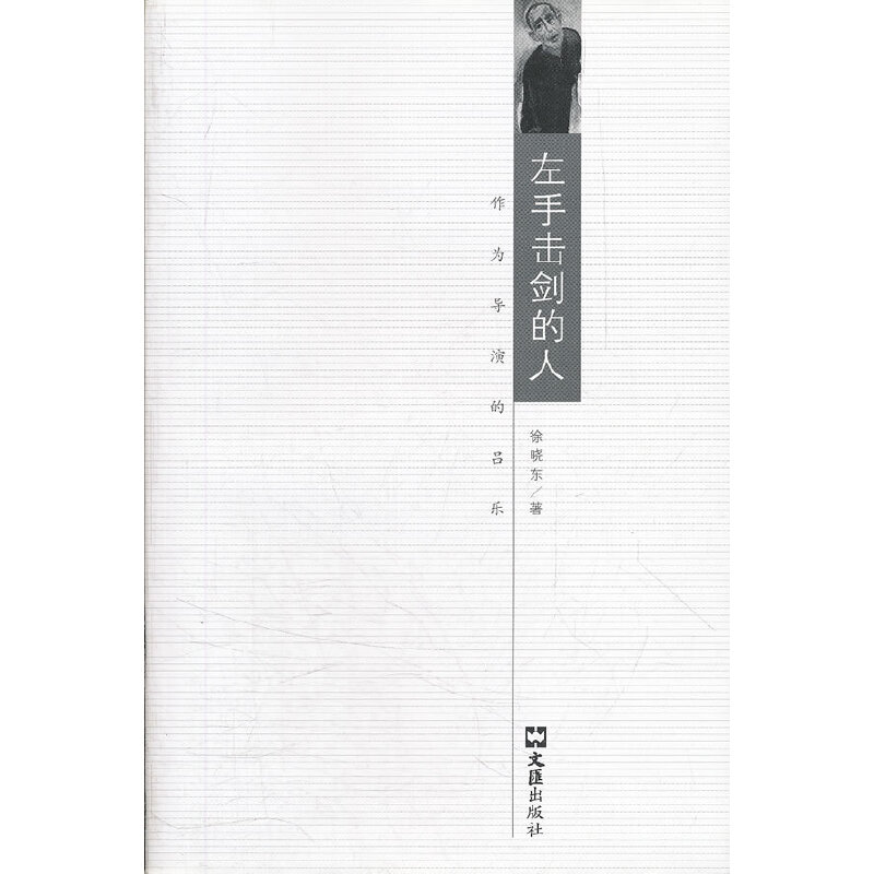 ���֓􄦵��ˣ����錧(d��o)�ݵąΘ�