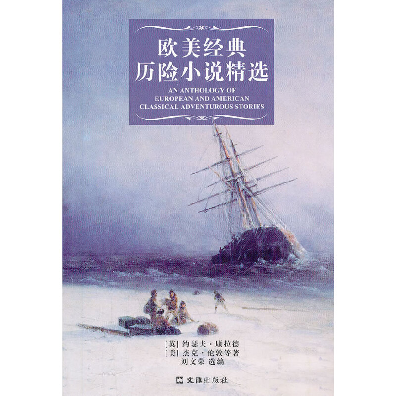 �W����(j��ng)��v�UС�f���x