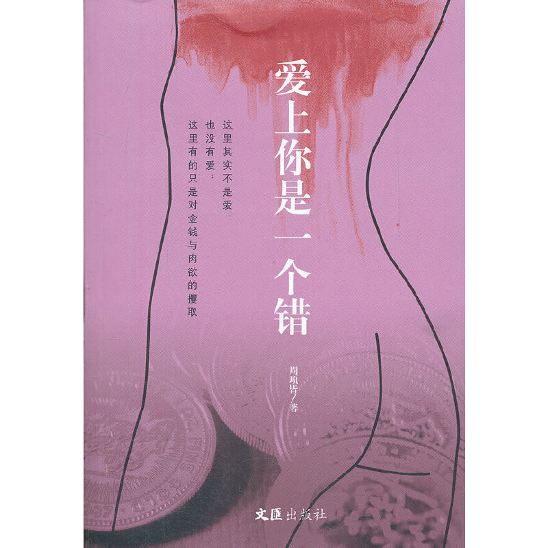 ��(��i)������һ��(g��)�e(cu��)