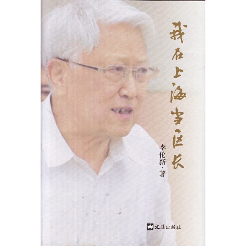 �����Ϻ���(d��ng)�^(q��)�L