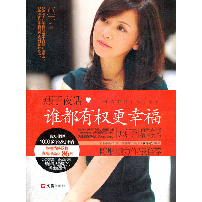 ����ҹԒ���l���Й�(qu��n)���Ҹ�