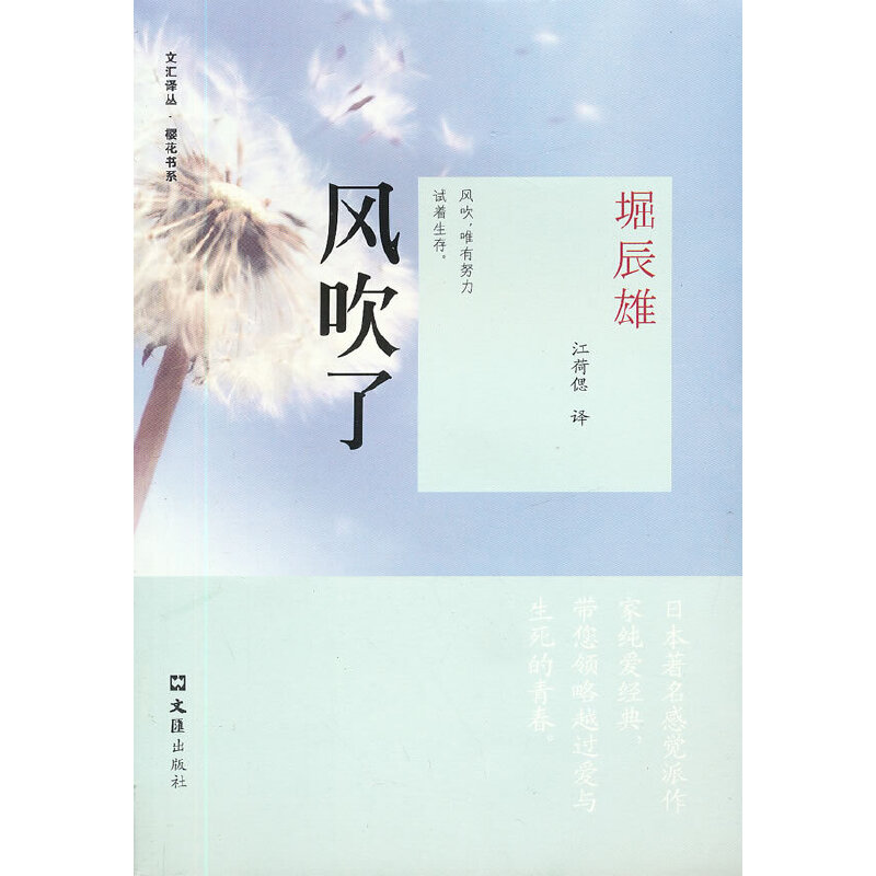 �L(f��ng)����