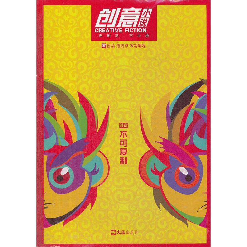 ��(chu��ng)��С�f.�������