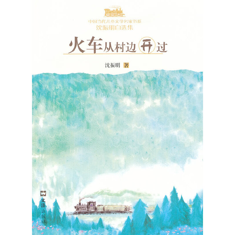 ��܇�Ĵ�߅�_�^�������������x��