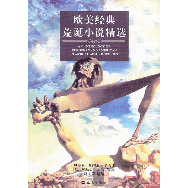 �W����(j��ng)����QС�f���x