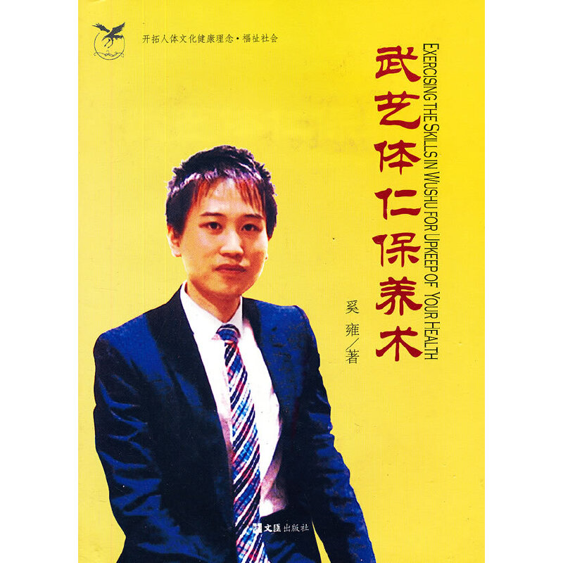 ��ˇ�w�ʱ��B(y��ng)�g(sh��)