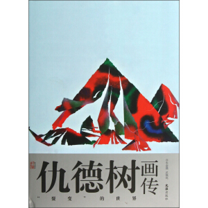 ��䮋����������׃��������