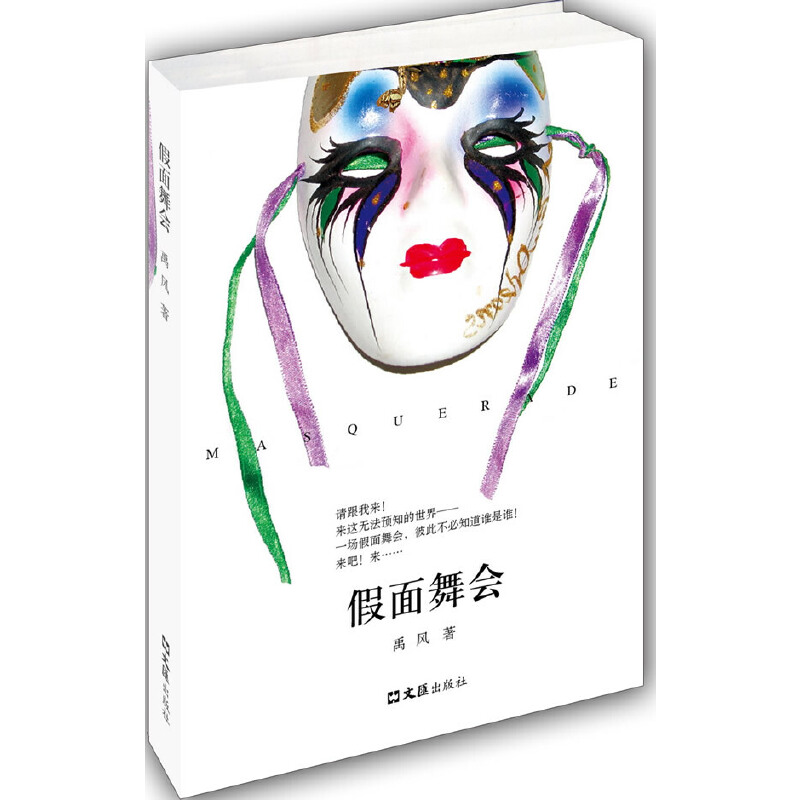 �������(hu��)