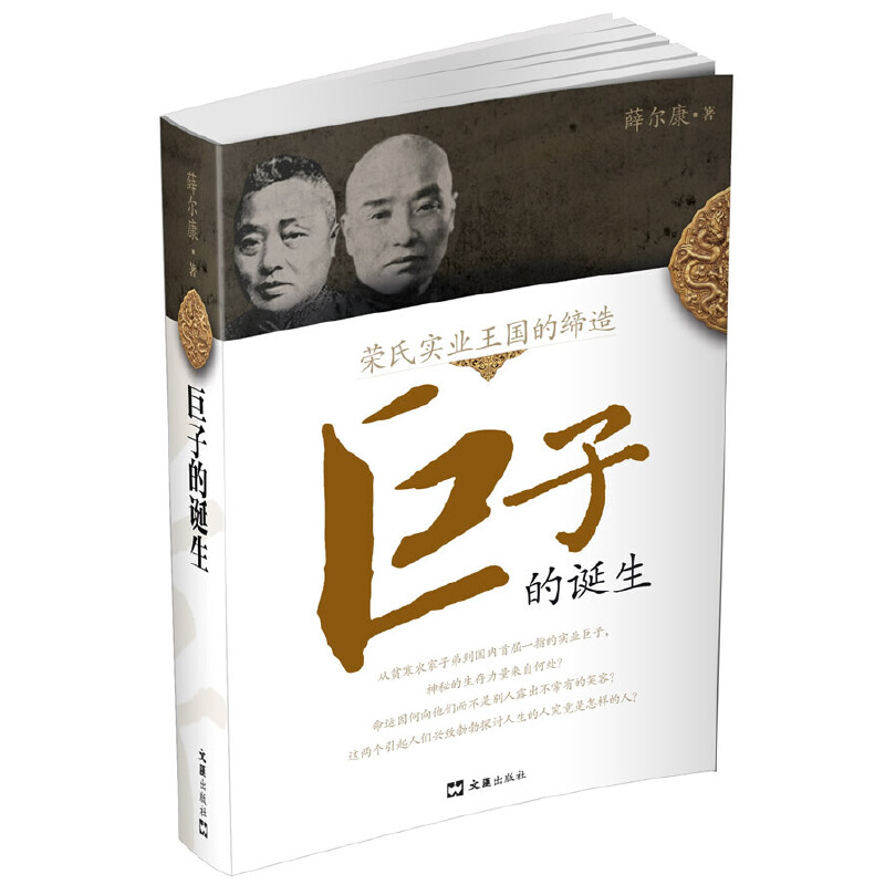 ���ӵ��Q��