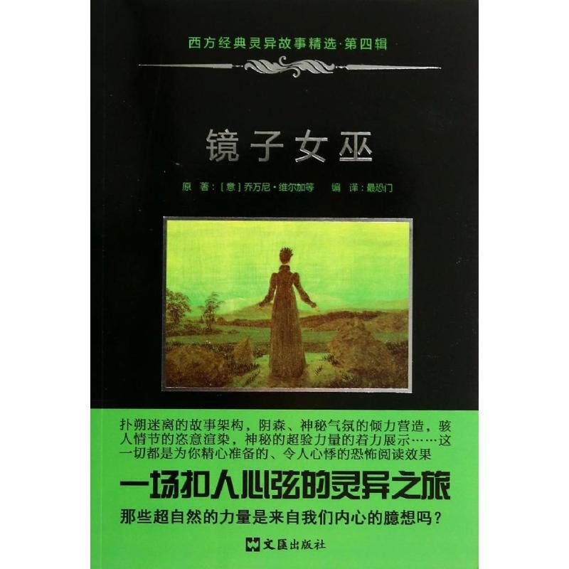 �R��Ů�ף�������(j��ng)���`�����¾��x ����݋��