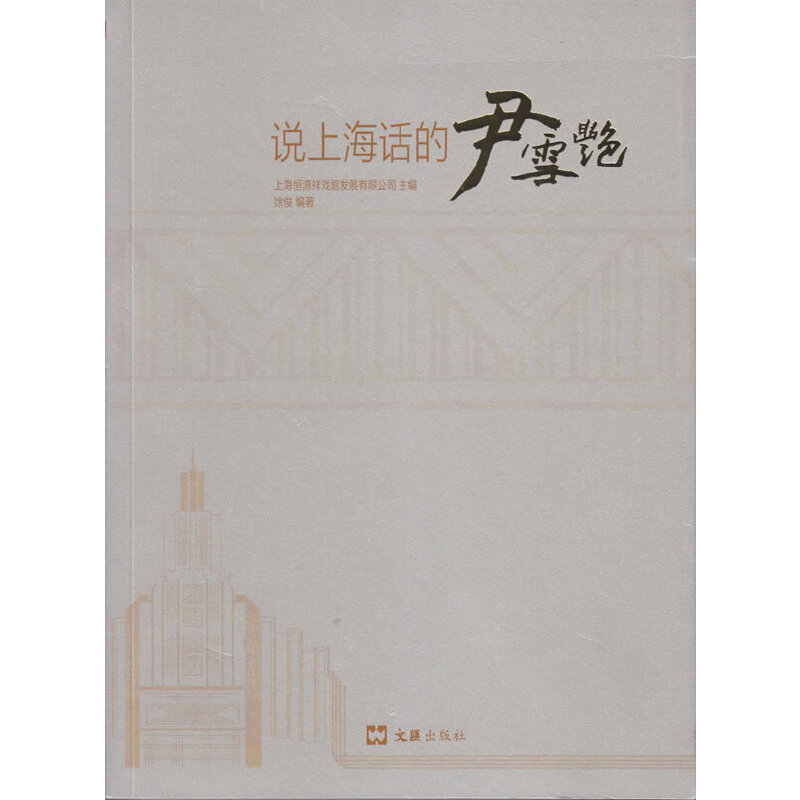 �f�Ϻ�Ԓ����ѩ�G