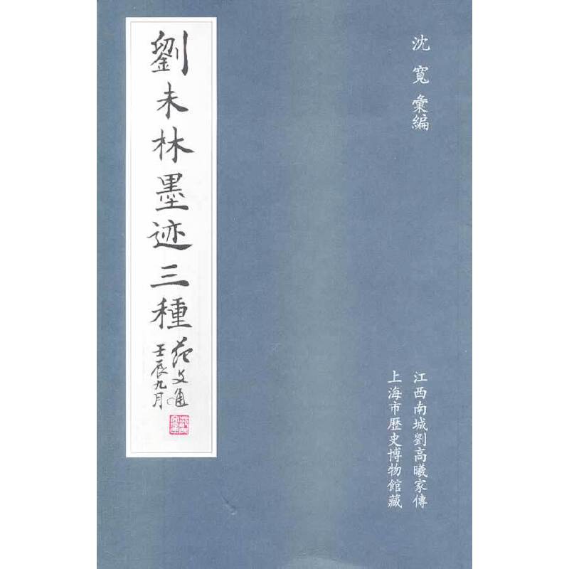 ��ĩ��ī�E���N