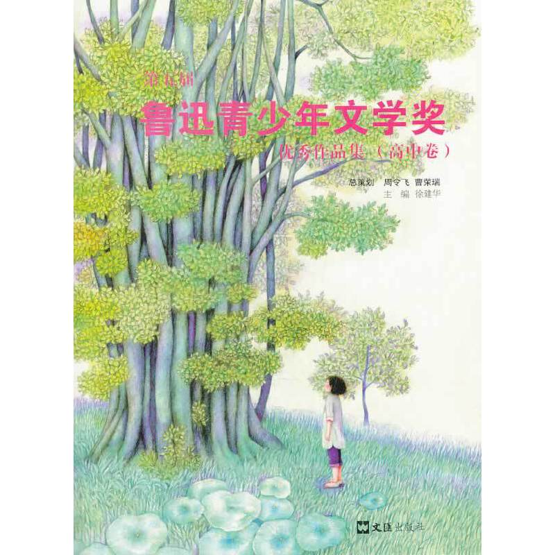 �������Ѹ�������ČW(xu��)����(y��u)����Ʒ�������о���