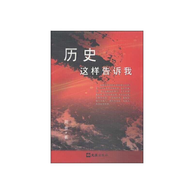 �vʷ�@�Ӹ��V��